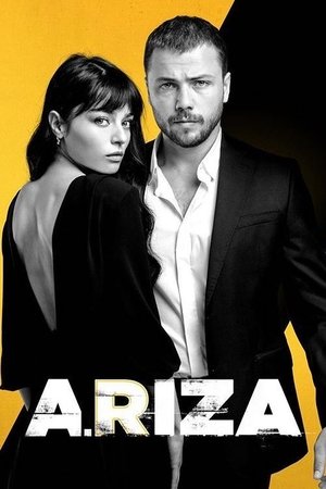 Задира (сериал, 2020)