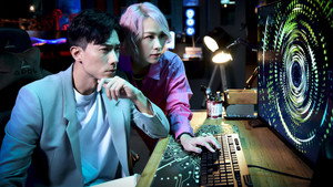 CTRL (сериал, 2021)