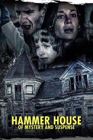 Дом тайн и подозрений студии Hammer (сериал, 1984)