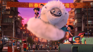 Эверест и невидимый город (мультсериал, 2022)