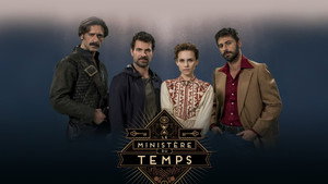 Министерство времени (сериал, 2015)
