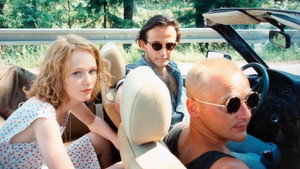 Поездка (фильм, 1994)