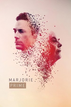 Марджори Прайм (фильм, 2016)