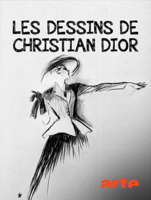 Первая женщина во главе Дома Моды Christian Dior (фильм, 2018)