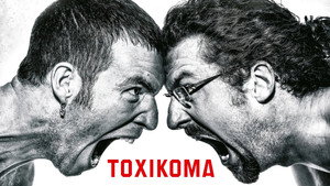 Токсикомания (фильм, 2021)