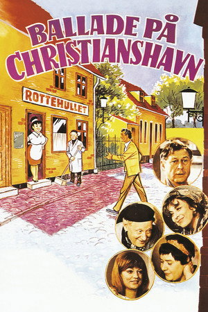 Скандал в старом городе (фильм, 1971)