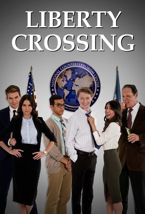 Перекресток свободы (сериал, 2018)