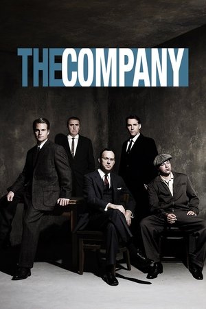 Контора (сериал, 2007)