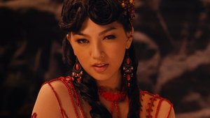 Секс и Дзен (фильм, 2011)