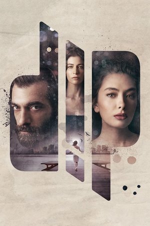 Дно (сериал, 2018)