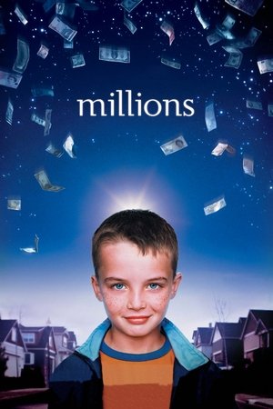 Миллионы (фильм, 2004)