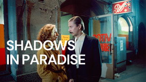 Тени в раю (фильм, 1986)