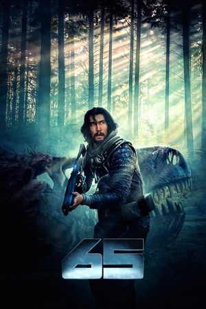65 (фильм, 2023)