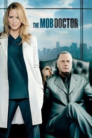 Доктор мафии (сериал, 2012)