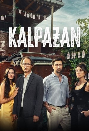 Фальшивомонетчик (сериал, 2024)