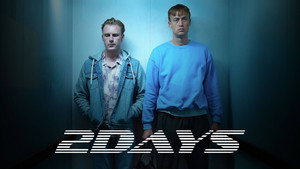 2 дня (сериал, 2021)