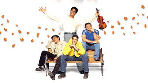 Влюбленные (фильм, 2000)