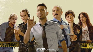 Ничего не происходит (сериал, 2021)