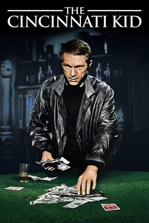 Цинциннати Кид (фильм, 1965)