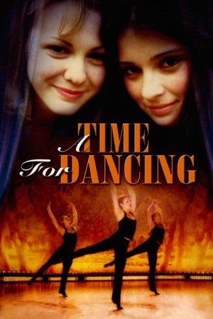 Время танцевать (фильм, 2001)