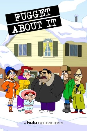 Даже не думай! (мультсериал, 2012)