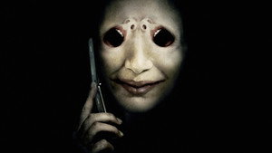 Один пропущенный звонок (фильм, 2007)