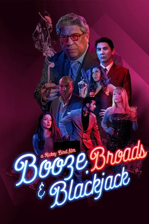 Бухло, бабы и блэкджек (фильм, 2020)