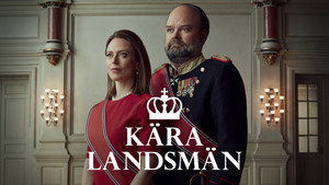 Дорогие соотечественники (сериал, 2021)
