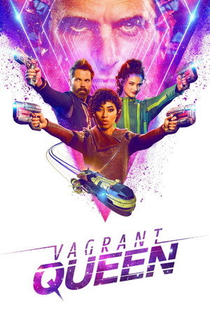 Бродячая королева (сериал, 2020)