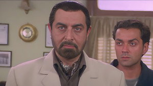 Горячее сердце (фильм, 2002)