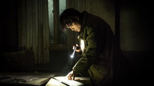 Призрачная дверь (фильм, 2021)