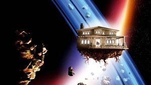 Затура: Космическое приключение (фильм, 2005)