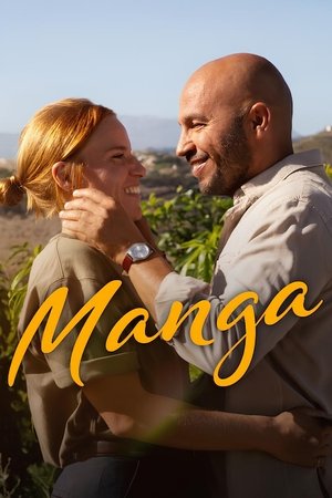Манго (фильм, 2025)