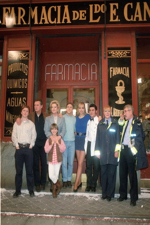 Дежурная аптека (сериал, 1991)