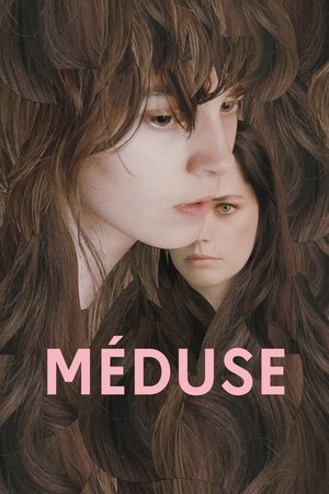 Медуза (фильм, 2022)