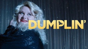 Пышка (фильм, 2018)