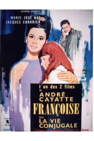 Франсуаза, или Супружеская жизнь (фильм, 1964)