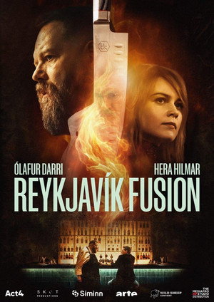 Рейкьявик Фьюжн (сериал, 2025)