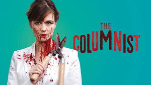 Колумнистка (фильм, 2019)