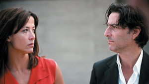 Неуловимый (фильм, 2005)