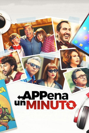 Всего одна минута (фильм, 2019)