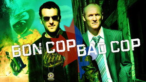 Плохой хороший полицейский (фильм, 2006)