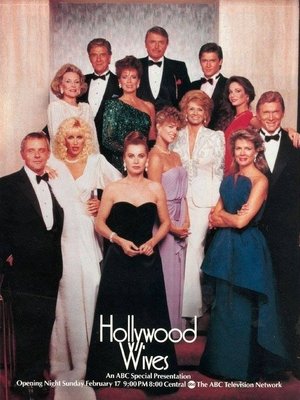 Голливудские жены (сериал, 1985)