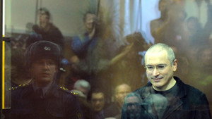 Гражданин Х (фильм, 2019)