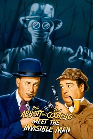 Эббот и Костелло встречают человека-невидимку (фильм, 1951)