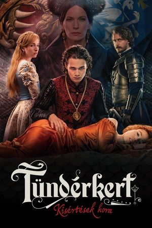 Тундеркерт (сериал, 2023)