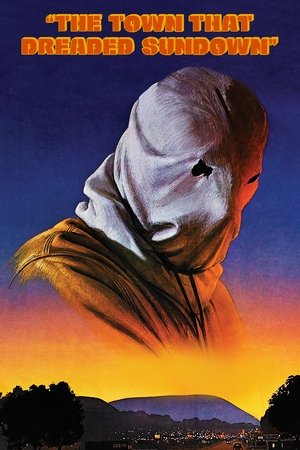 Город, который боялся заката (фильм, 1976)