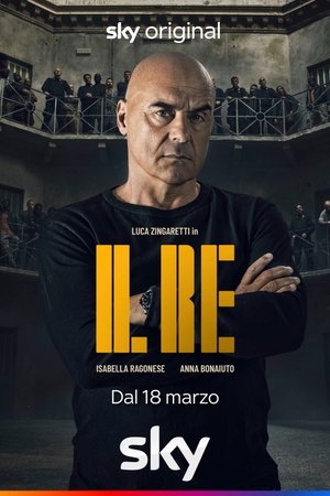 Король (сериал, 2022)