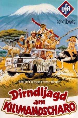 Охота на девочек у Килиманджаро (фильм, 1983)