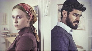 Освободитель соломенных вдов (сериал, 2019)